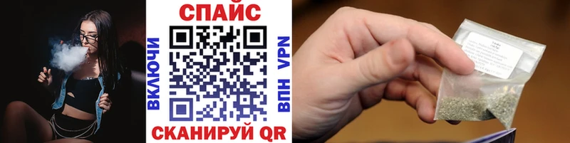 мега как зайти  Сызрань  БУТИРАТ BDO 