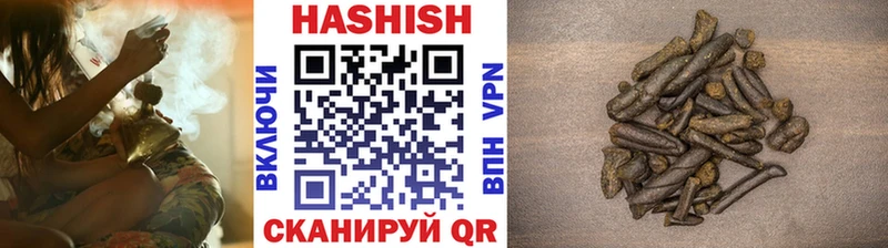 Гашиш Cannabis  mega маркетплейс  Сызрань 