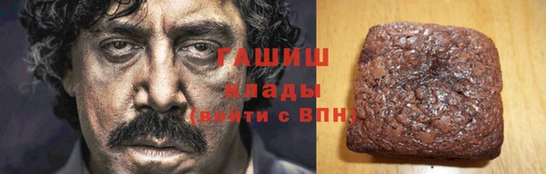 крисы Абинск