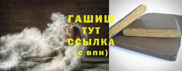 крисы Абинск