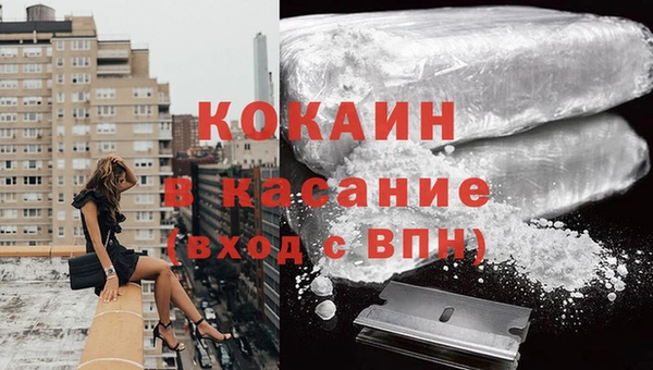 крисы Абинск