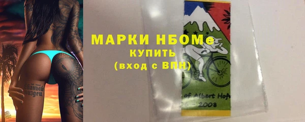 мет Абдулино
