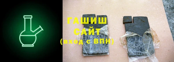 мет Абдулино