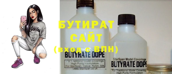 крисы Абинск