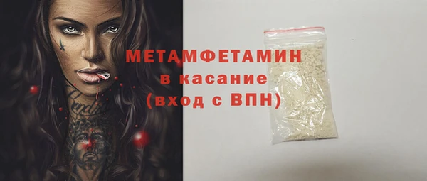 крисы Абинск
