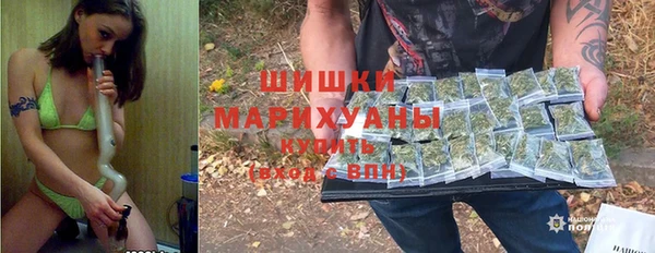 мет Абдулино