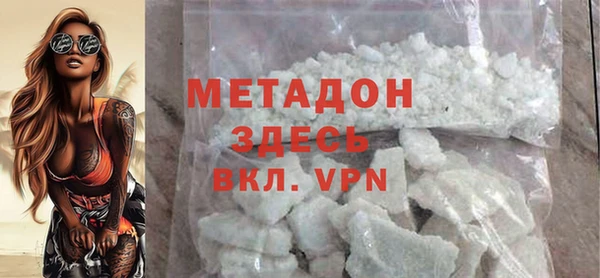 крисы Абинск