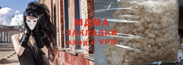 крисы Абинск