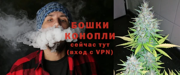 мет Абдулино