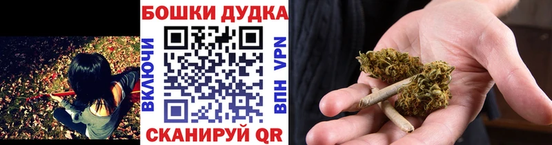 МАРИХУАНА VHQ  дарнет шоп  Сызрань 